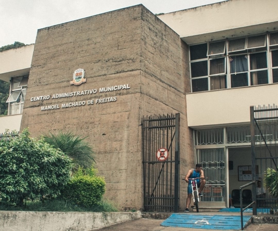 SINE – Sistema Nacional de Emprego de Teresópolis